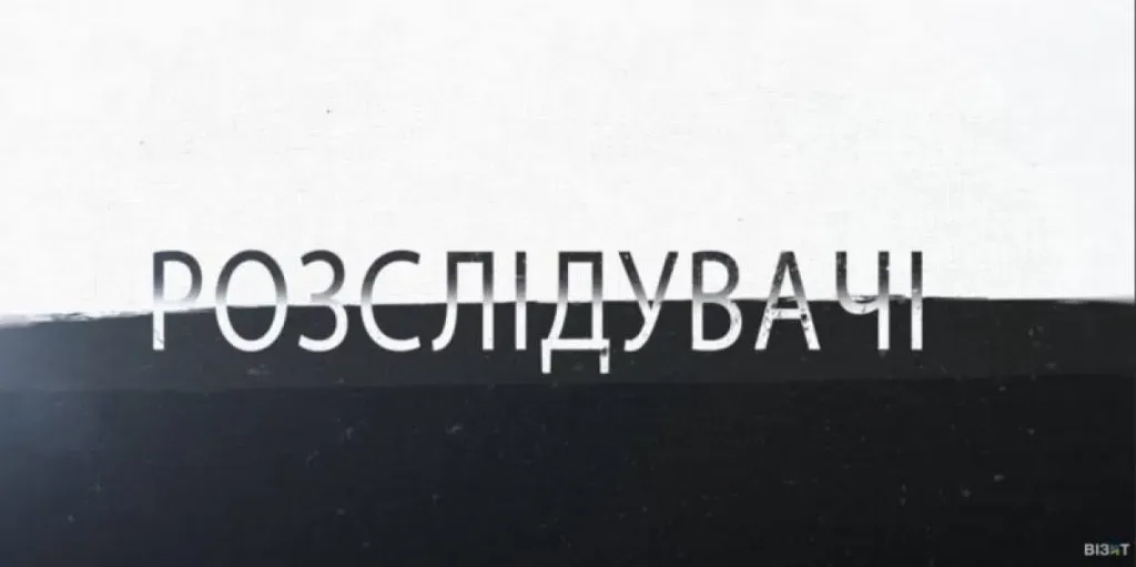 Тендерні фаворити Кременчука: хто заробляє на міському бюджеті