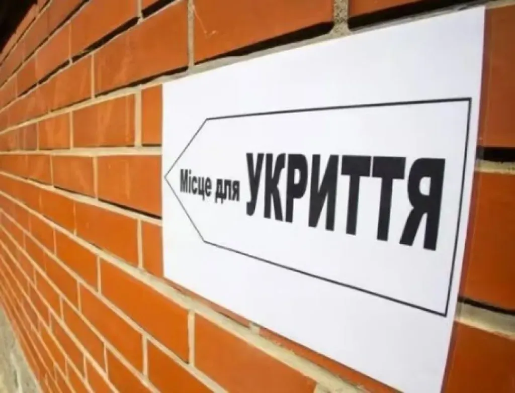 У Кам’яних Потоках підвал Центру культури реконструюють під укриття