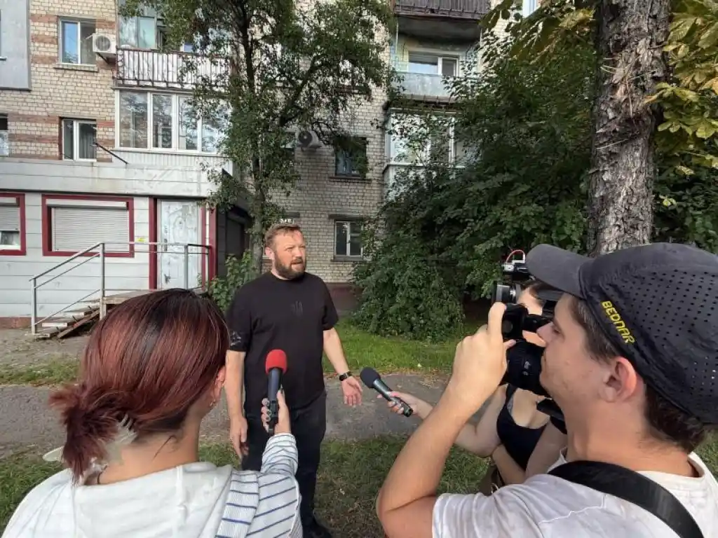 Хто керує Кременчуком під час відпустки мера Малецького