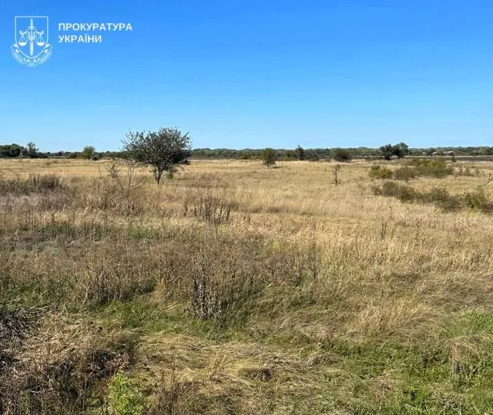 У Кременчуці прокурори подали позов на місцевого жителя та компанію через землю
