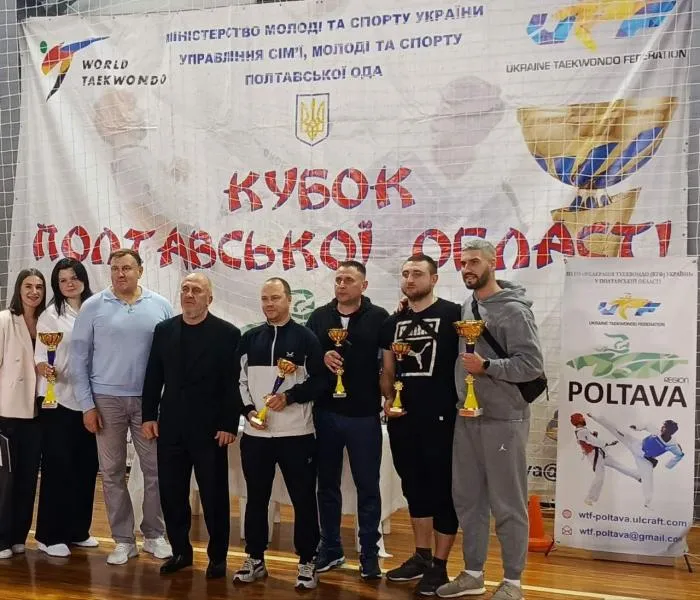 Кременчуцькі тхеквондисти вкотре довели свою майстерність на Кубку Полтавщини