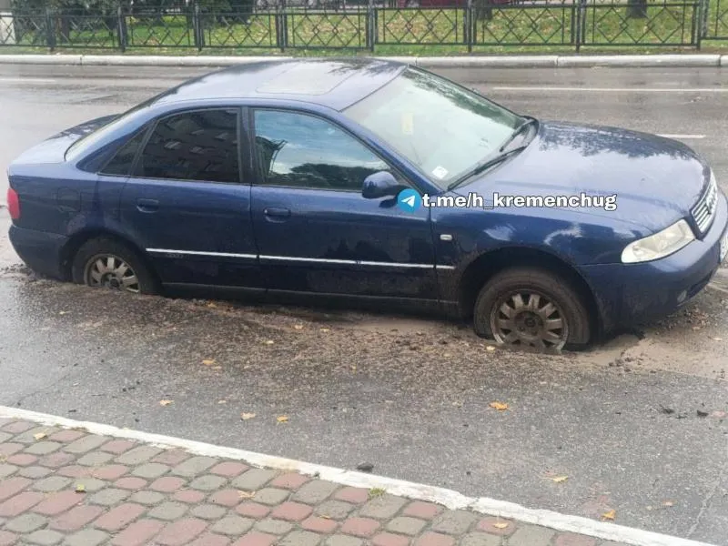 «Пастка» для автомобілів на проспекті Свободи в Кременчуці
