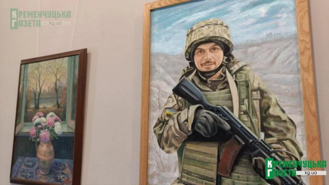 У Кременчуцькій галереї відкрили виставку Миколи Руденка: прощання та пам’ять через мистецтво