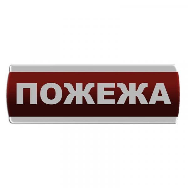 У Кременчуці рятували житлові та господарські будівлі від пожежі