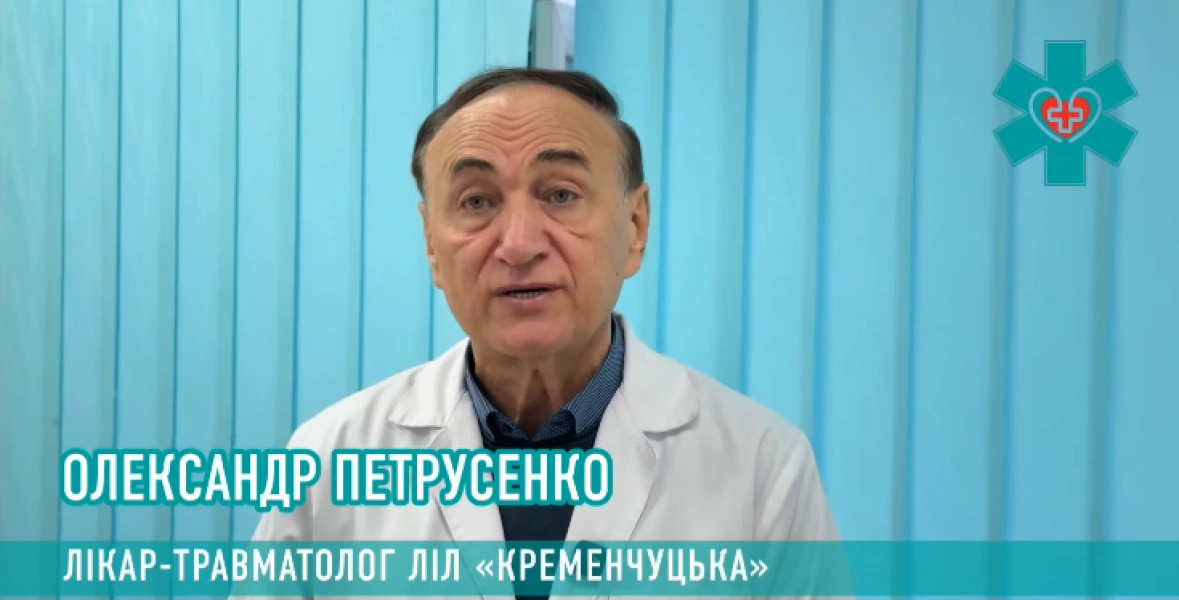 Кременчуцький лікар Петрусенко попереджає про смертельну небезпеку сказу