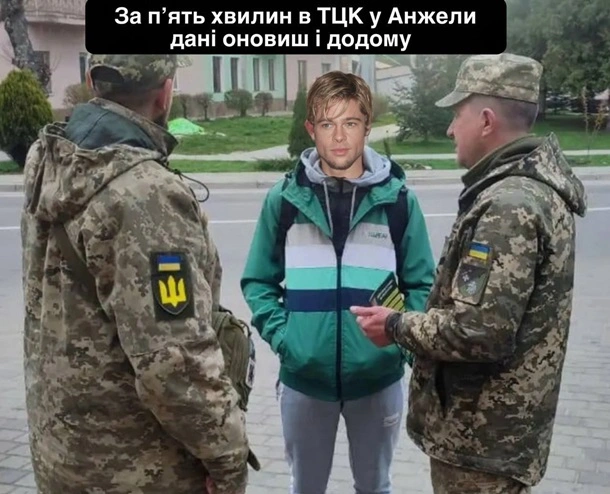 Анджеліна Джолі відвідала ТЦК на півдні України: мережа реагує з гумором