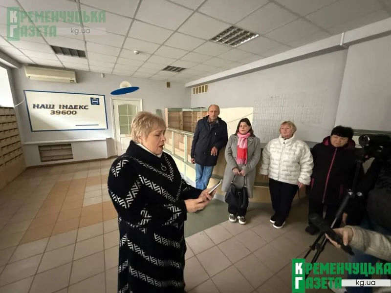 У Кременчуці погасили іменну марку до 70-річчя поета і краєзнавця Сергія Петренка