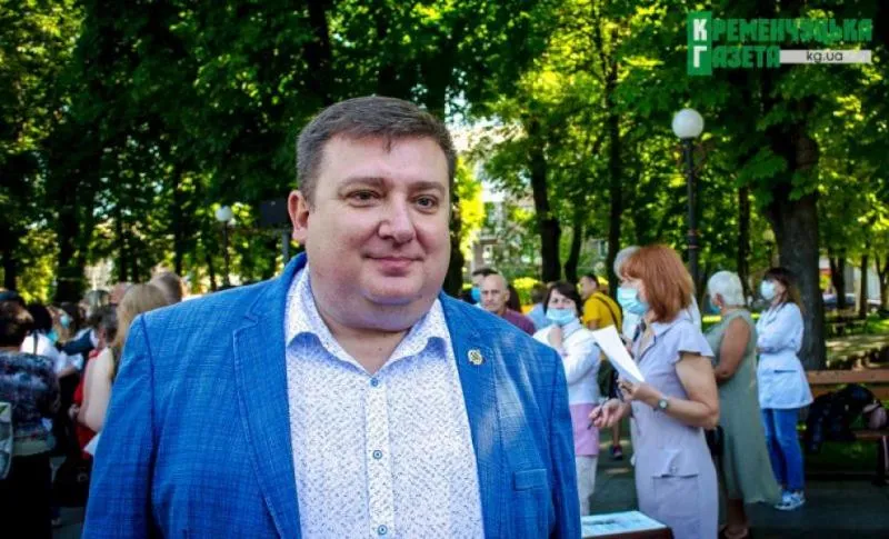 Іменинники Кременчука: кого вітають 8 листопада