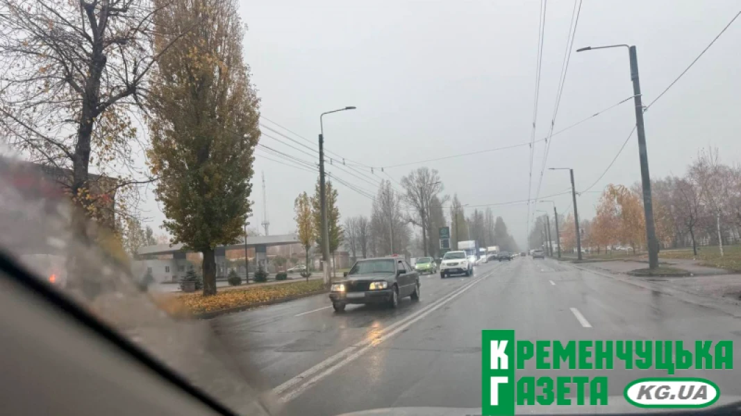 У Кременчуці автозаправки “Авіас” змінюють бренд на “UPG”