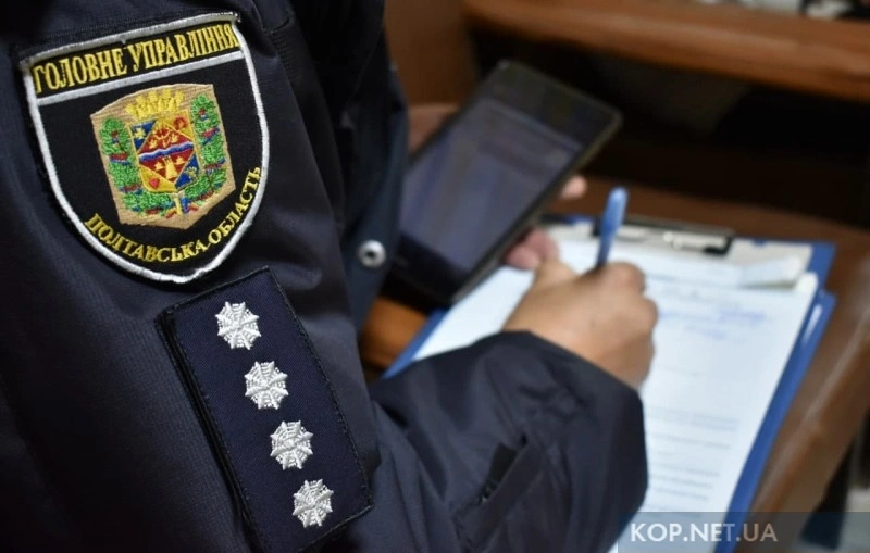 На Полтавщині водій намагався підкупити патрульних після ДТП