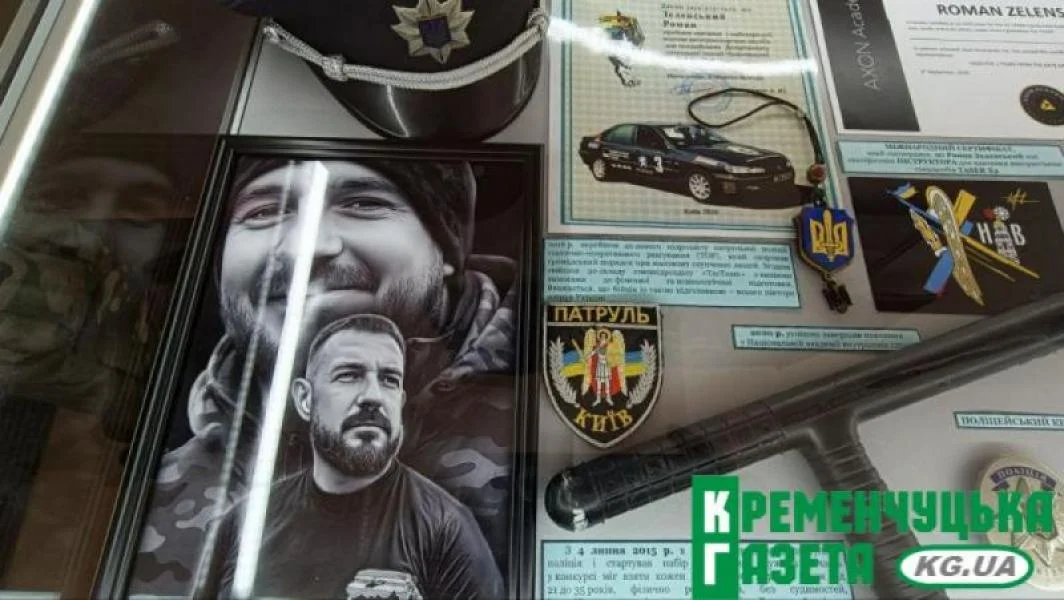 У Кременчуці поки що не планують назвати сквер на честь Романа Зеленського — коментар секретаря міськради