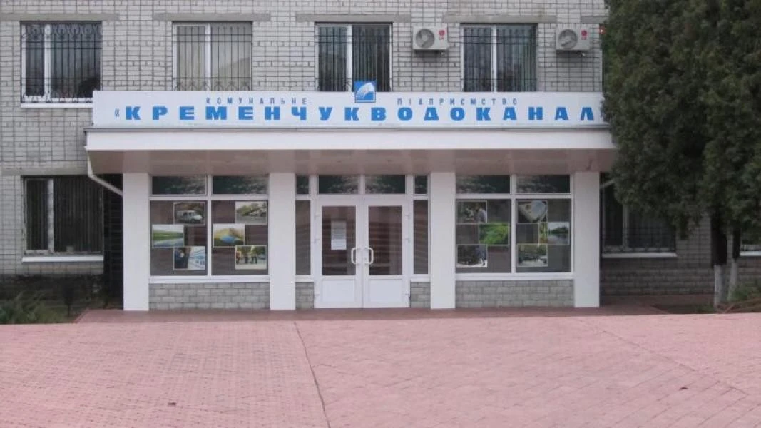 Кременчуцький водоканал планує витратити майже півмільйона на герметичний насос для стоків