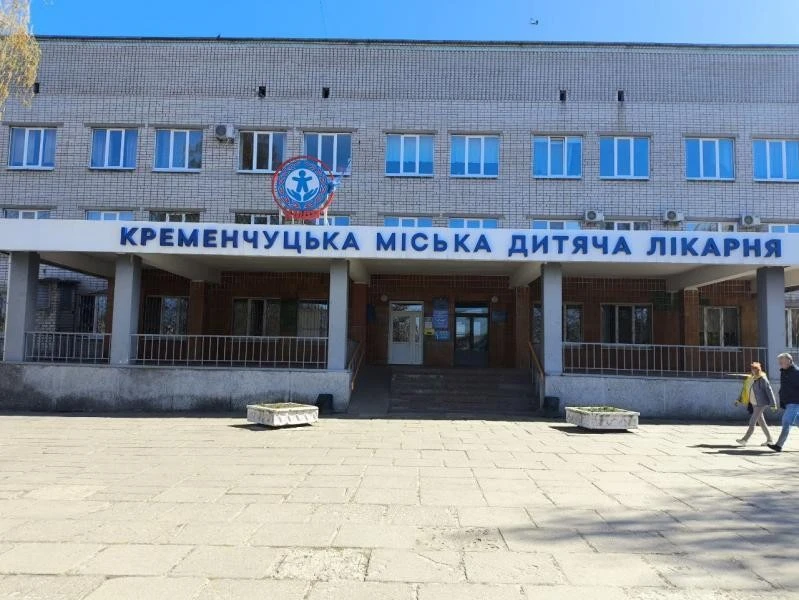 Кременчуцька дитяча лікарня замовила ескіз оформлення входу за 86 тисяч гривень