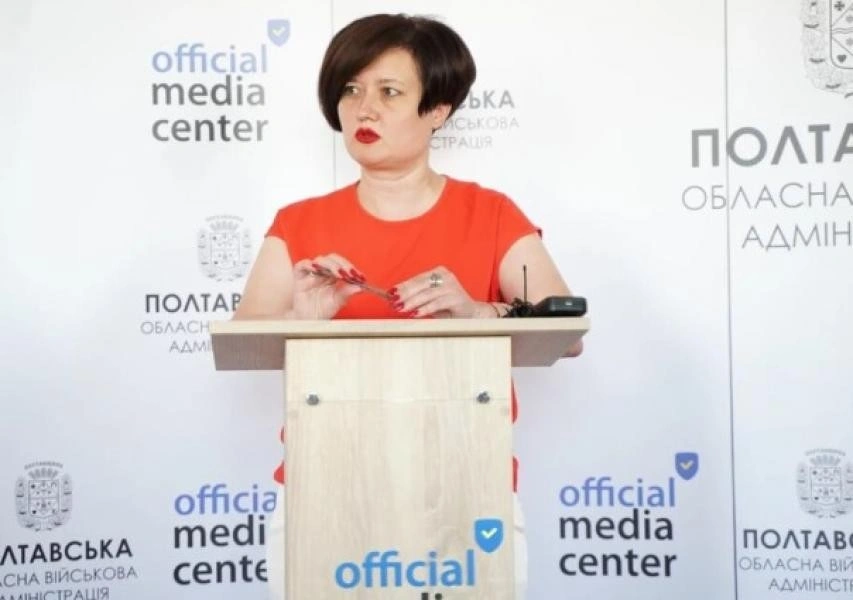ВАКС призупинив розгляд справи щодо активів колишньої очільниці податкової Полтавщини