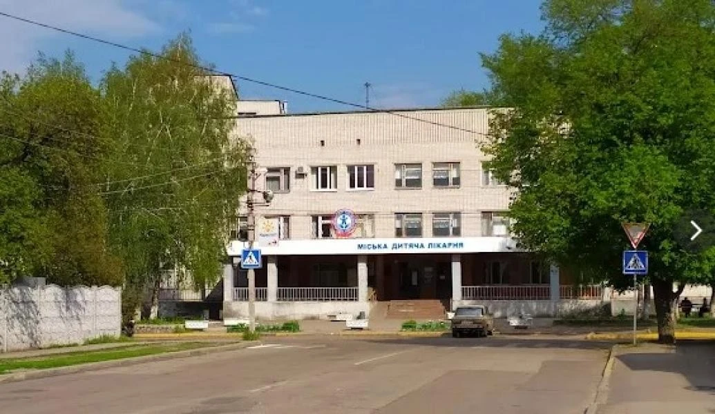 Майже 400 тисяч гривень на новий ґанок у дитячій лікарні Кременчука