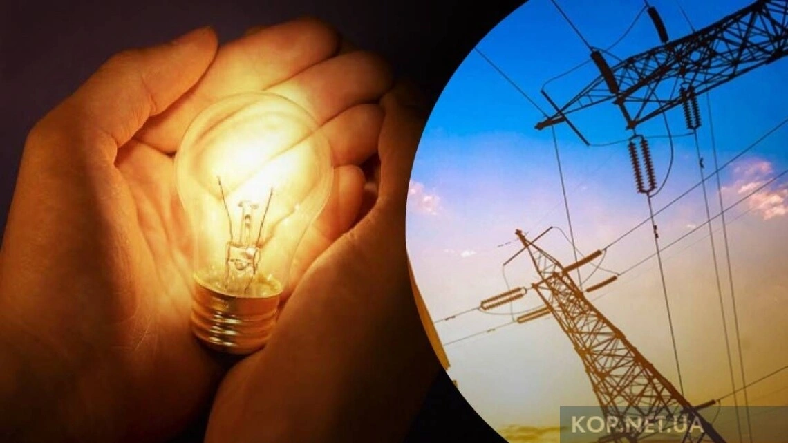 Полтаваобленерго оприлюднило суботній графік знеструмлень для області