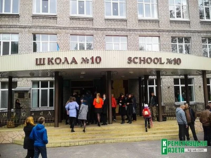 Кременчуцький ліцей №10 «Лінгвіст» замовив проєкт нового сховища
