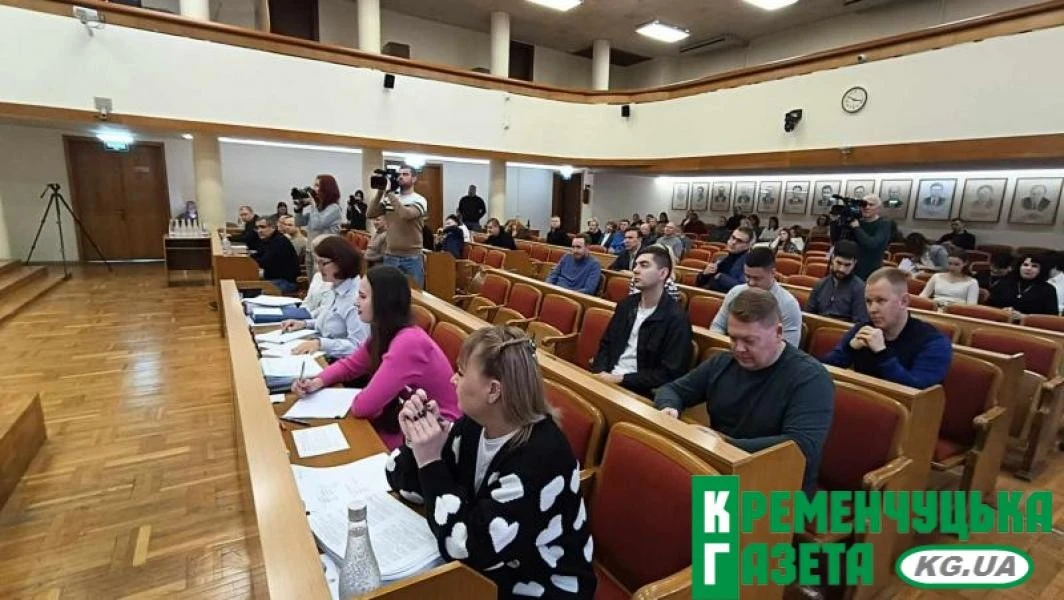 Фінансові подробиці з сесії: мер і депутат Кременчука діляться історіями податків