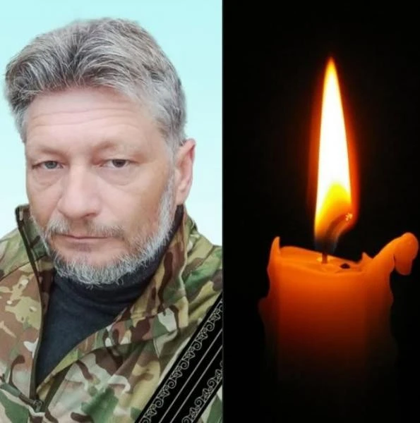 Кременчук прощається із загиблим Захисником Євгенієм Ващуком