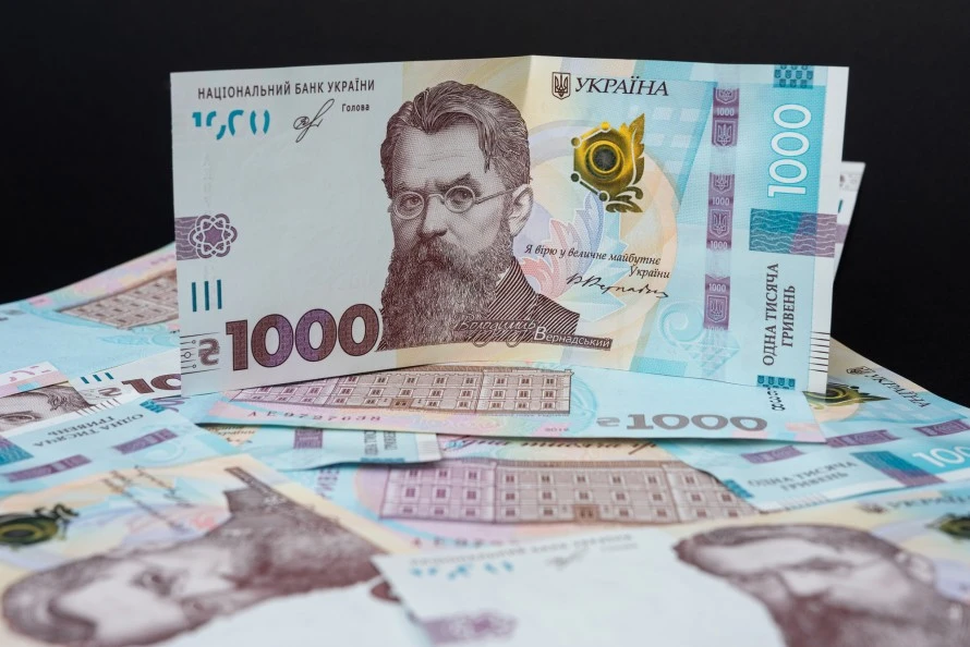 “Зимова тисяча”: до якого числа українці повинні витратити допомогу?