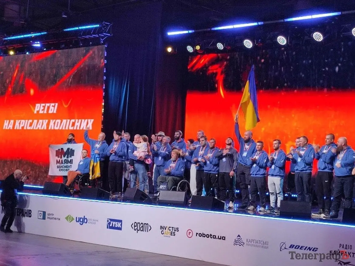 «Воля сильніша за тіло»: у Києві відбулися Національні Ігри ветеранів «ГАРТ-2025»