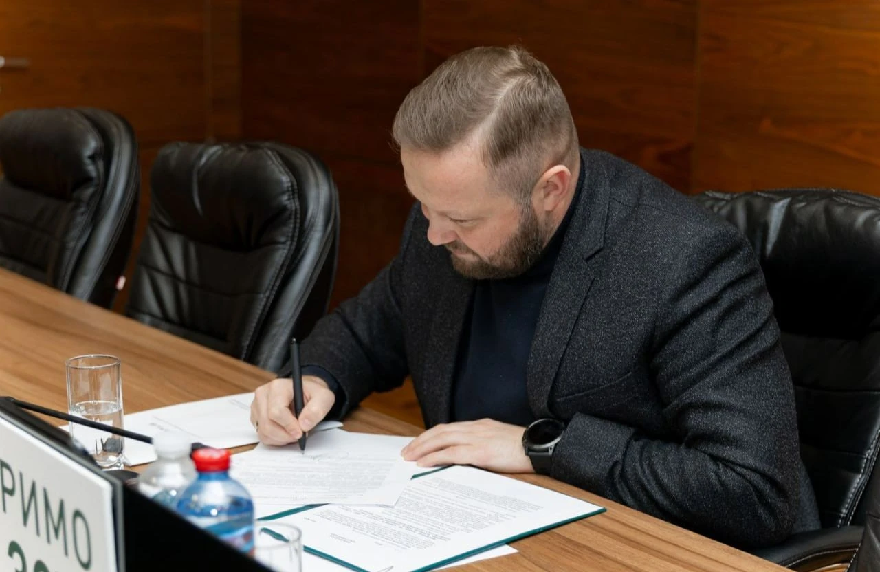 Полтавська ОВА оновила склад комісії з критичних підприємств