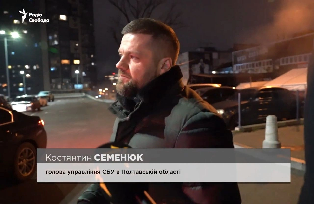 Скандал навколо родини очільника СБУ Полтавщини: елітне майно за цінами, що викликають підозри