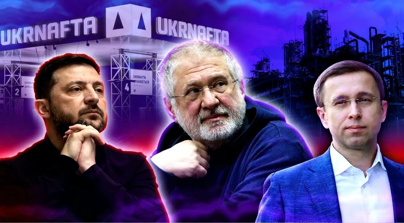 Коломойський активізує боротьбу за Кременчуцький НПЗ: що стоїть за його заявами?