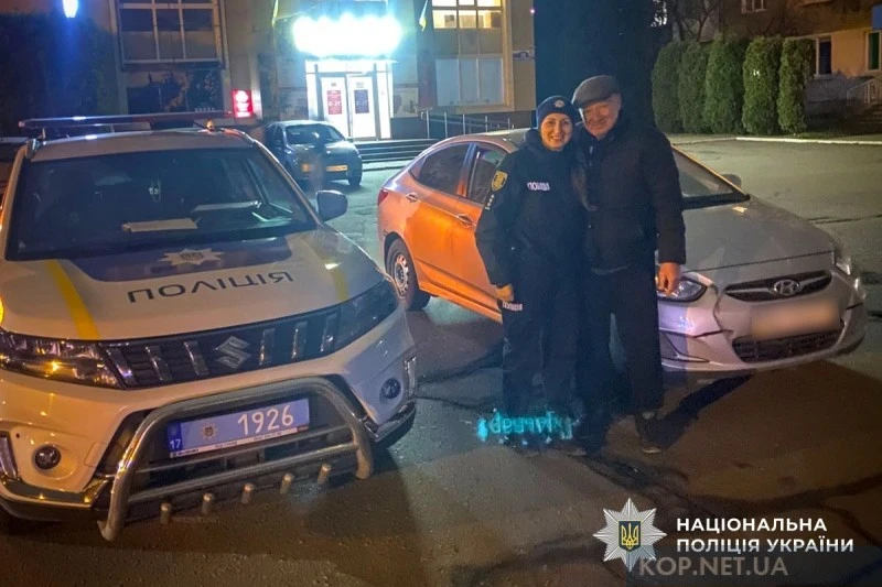 Поліція Кременчука допомогла чоловікові знайти загублений автомобіль