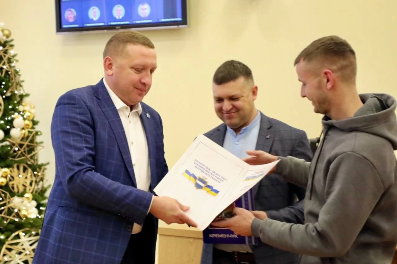 Кременчуцьких артистів відзначили за благодійну підтримку ЗСУ