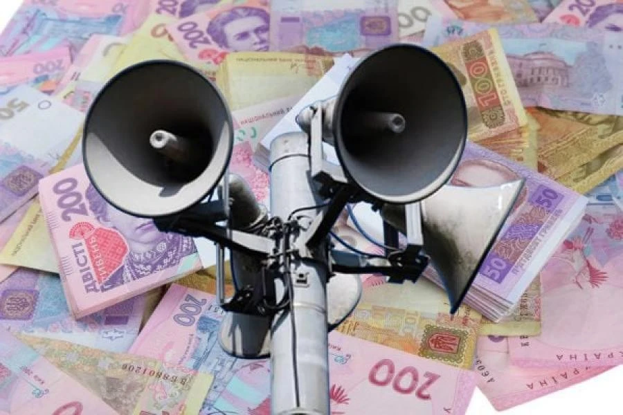 Нова система тривоги в Кременчуці: 66 мільйонів на безпеку громади