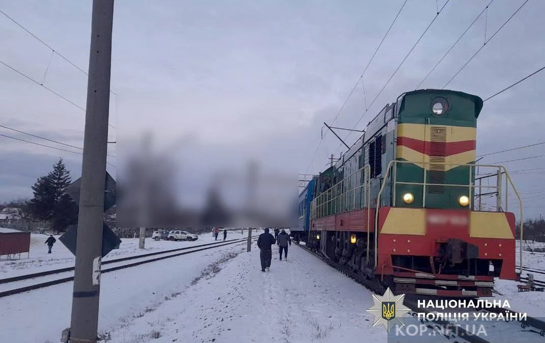 Трагедія на Полтавщині: пенсіонерка загинула під колесами потяга