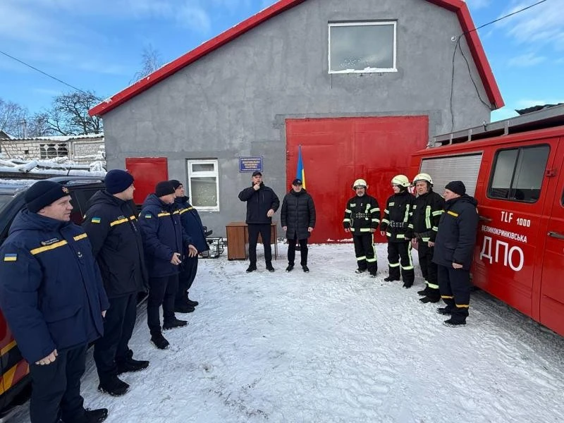 У Великих Кринках запрацювала нова станція добровільної пожежної охорони