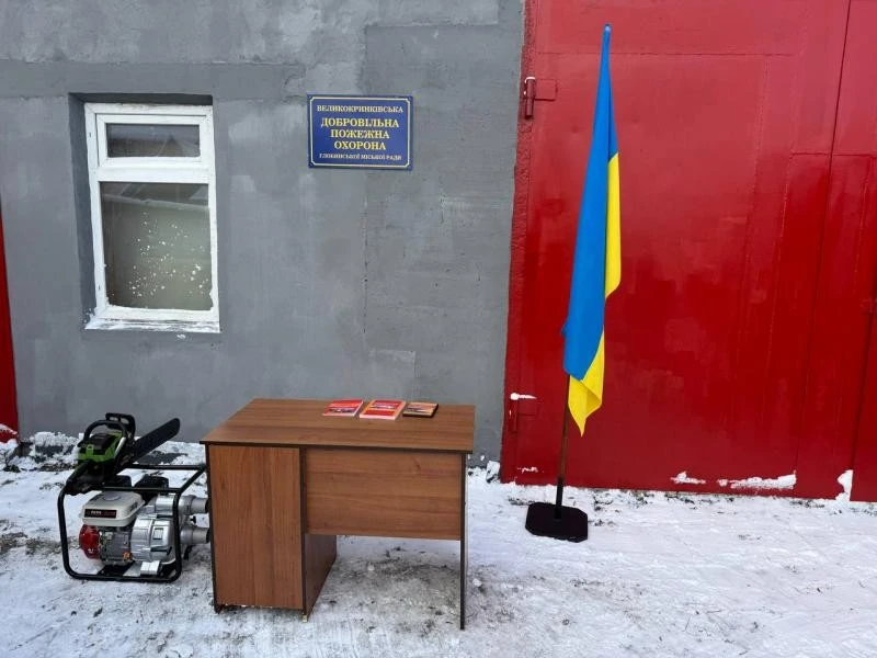 У Великих Кринках запрацювала нова станція добровільної пожежної охорони