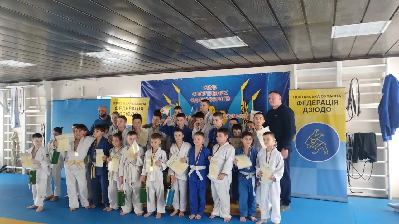 Новорічний турнір з дзюдо у Кременчуці: юні спортсмени змагалися за перемогу