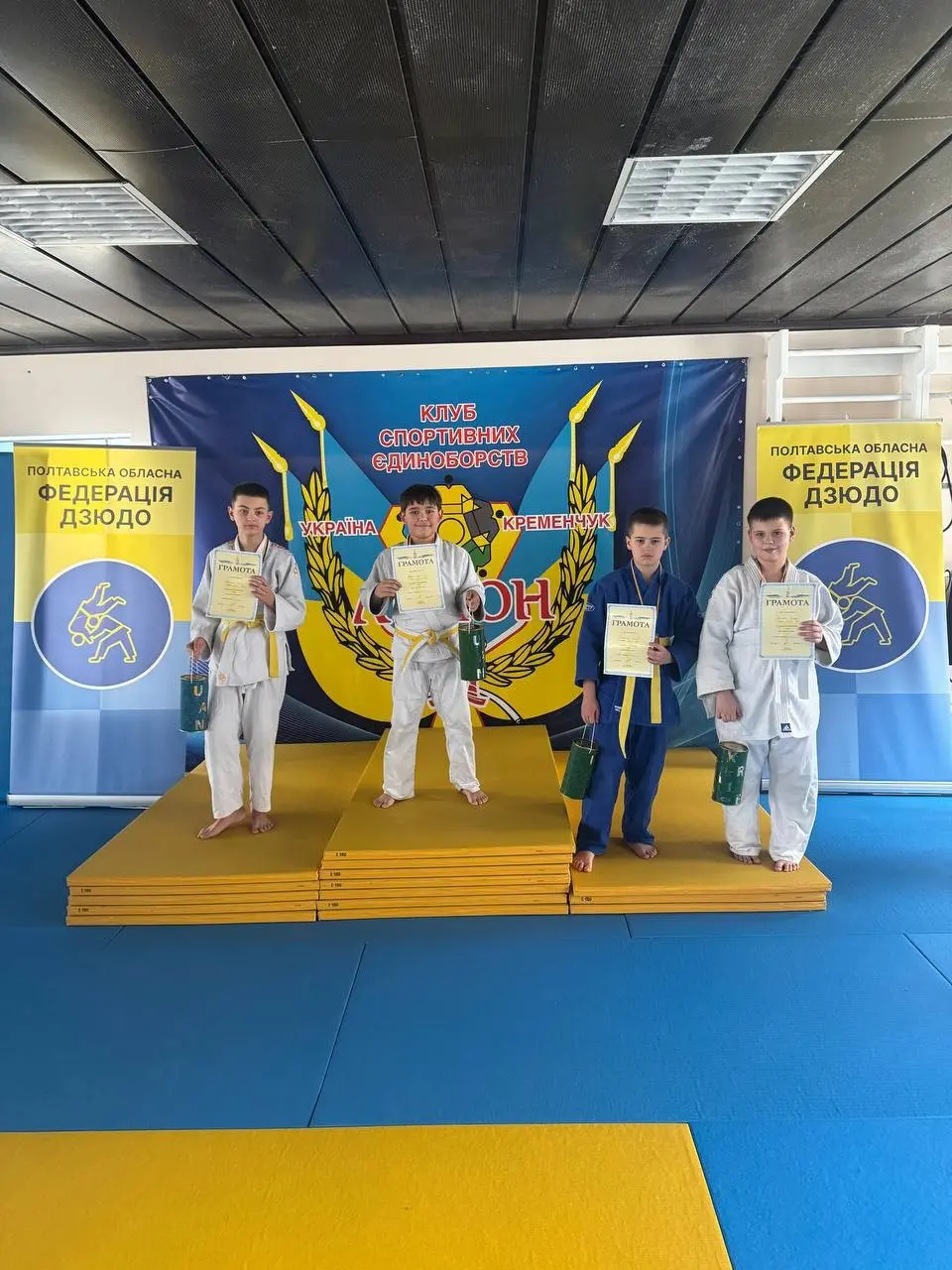 Новорічний турнір з дзюдо у Кременчуці: юні спортсмени змагалися за перемогу