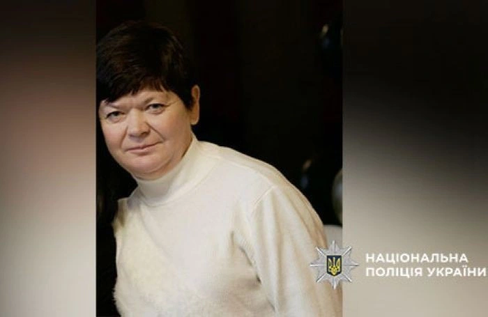 У Полтаві розшукують Галину Хохулю, яка зникла кілька днів тому
