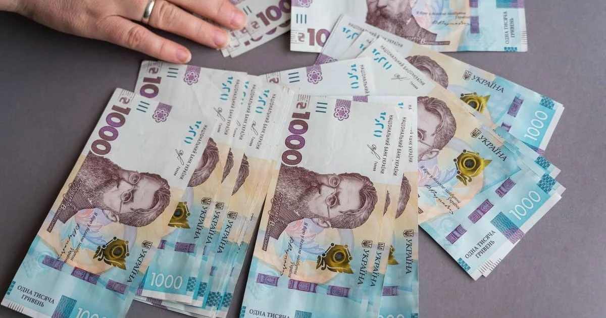 Нові правила для отримання пільг на комунальні послуги в 2026 році: хто може розраховувати на допомогу