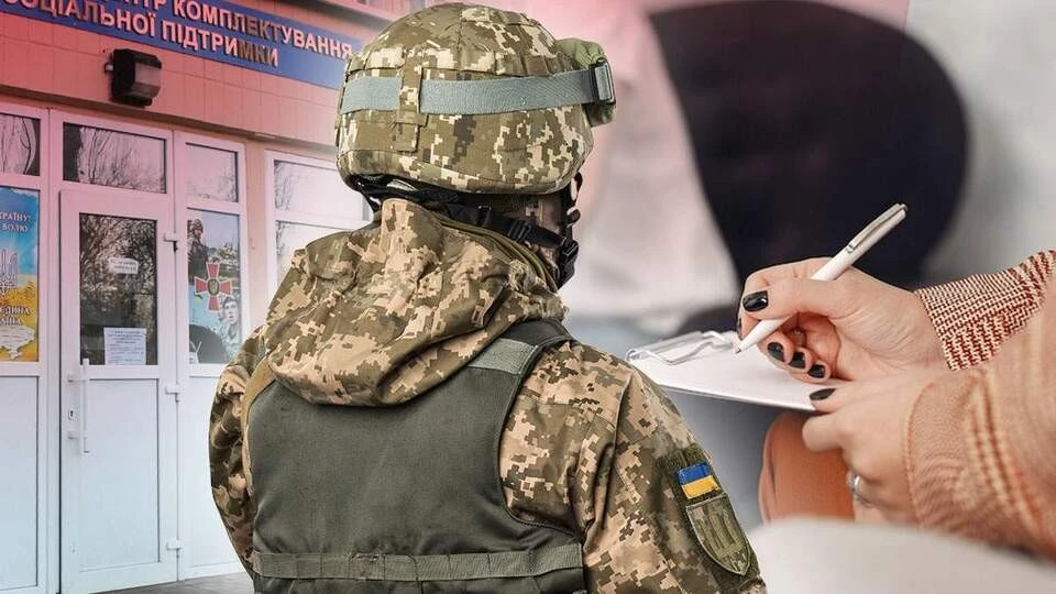 Міжвідомча група моніторитиме діяльність ВЛК на Полтавщині