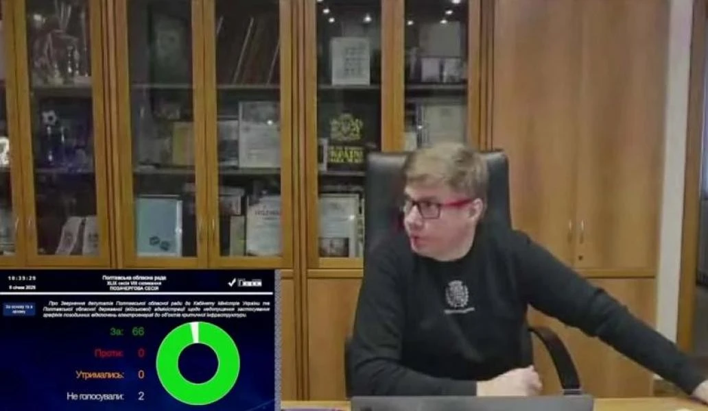 Полтавська обласна рада звернулась до уряду через загрозу відключень світла для критичних об’єктів