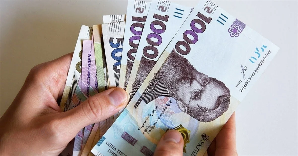 Мінімальна пенсія для учасників бойових дій у 2025 році: що гарантує держава