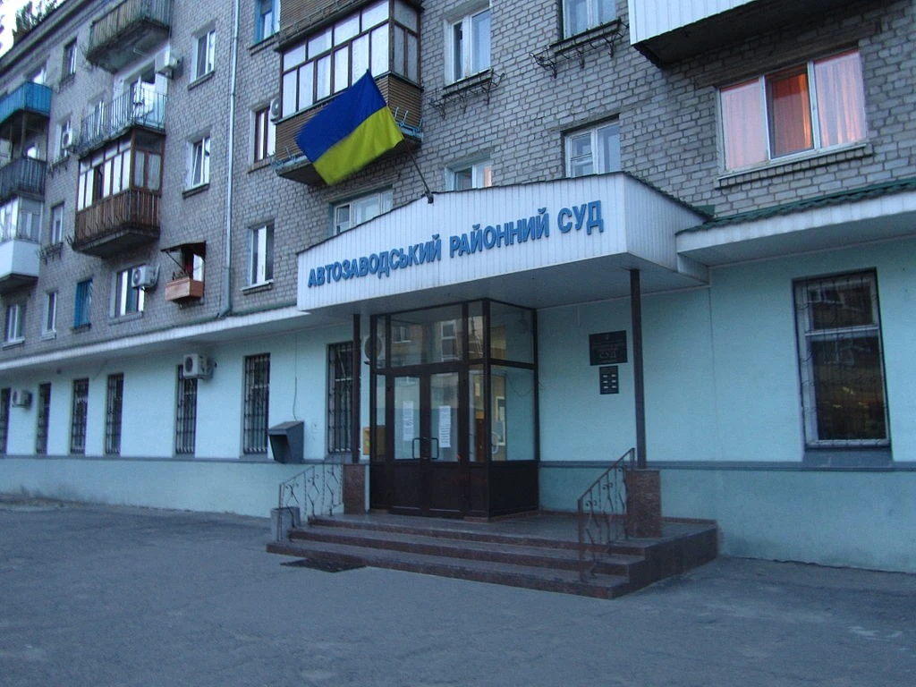 Кременчуцький колабораціоніст отримав умовний вирок за роботу на російські компанії