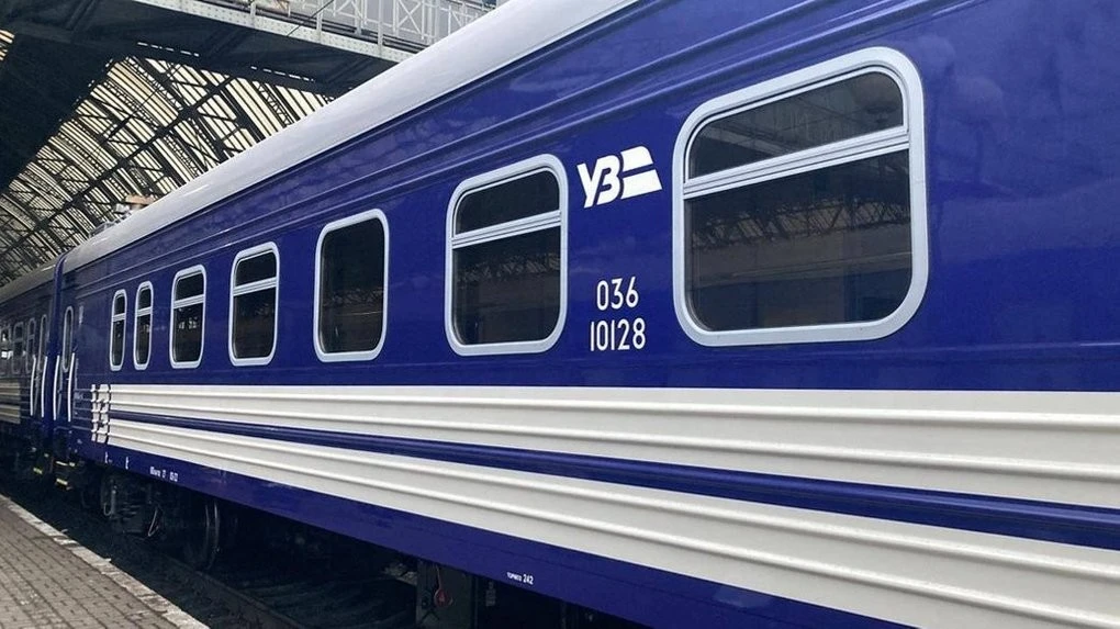 Запізнення поїзда Ужгород-Кременчук: проблеми через погоду