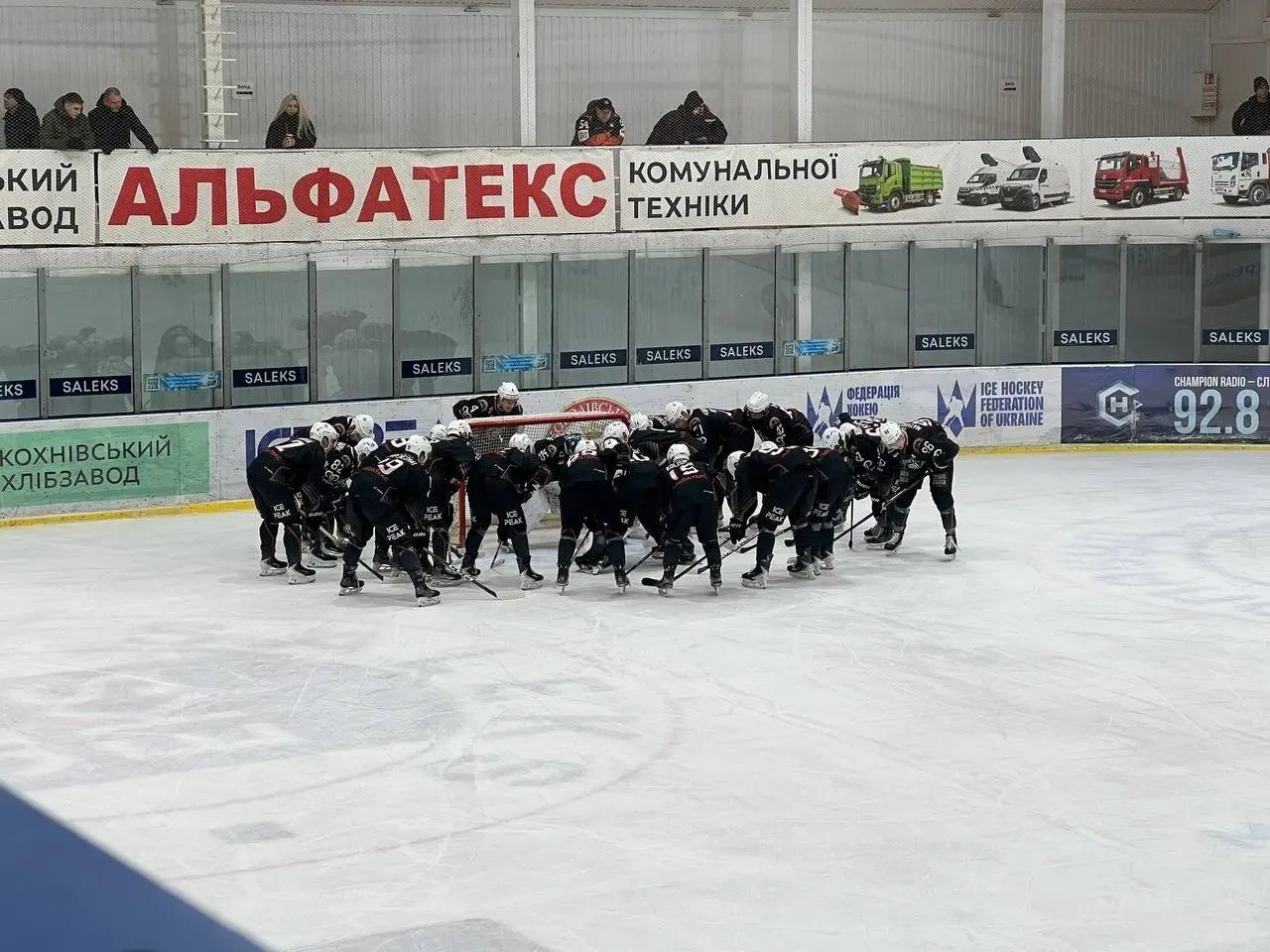 ХК «Кременчук» стартував з перемоги у 2026 році: 4:2 над «Одещиною»