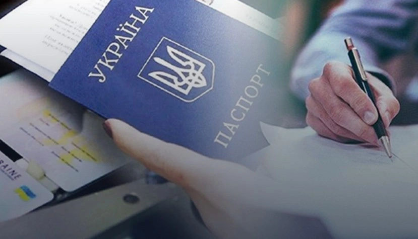 В Україні на Полтавщині змінили імена понад 300 осіб за рік