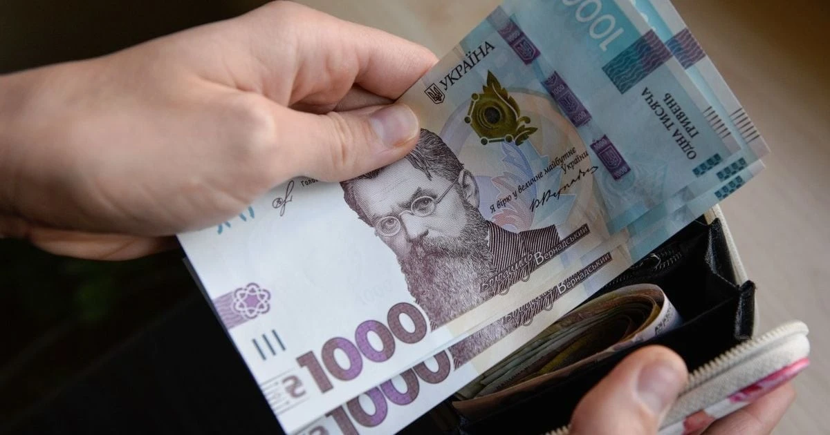 Нові пороги доходів для комунальних пільг: скільки мають заробляти українці у 2026 році