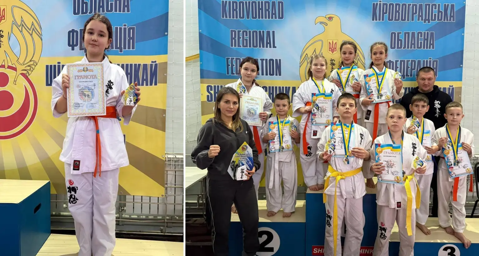 Катерина Дубина виборола бронзу на кубку «Тризуб»