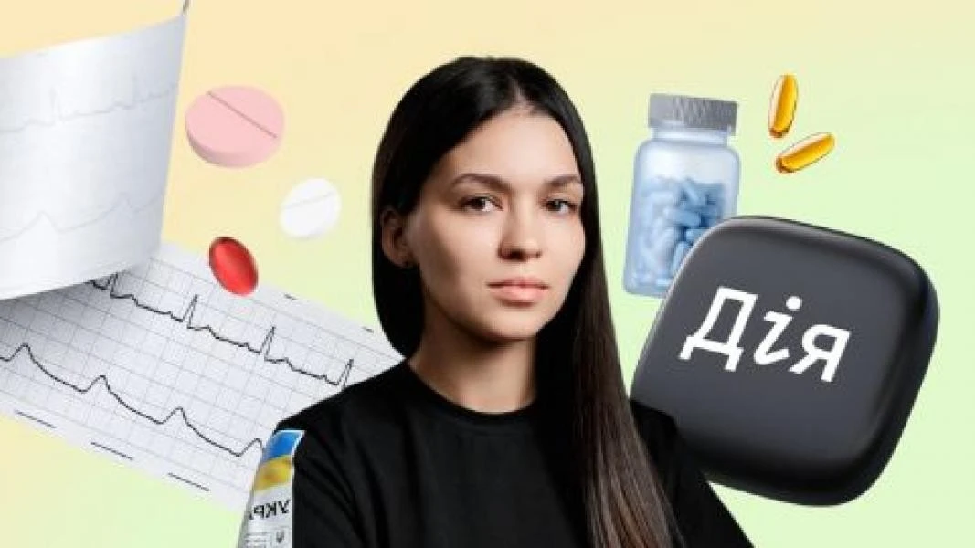 Інвестиція у довголіття: кременчужани 40+ можуть безкоштовно перевірити здоров’я за державний кошт
