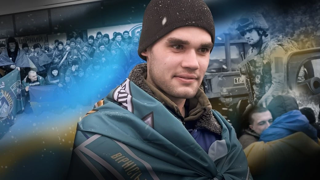 Чотири роки невідомості завершилися: до Кременчука повертається морпіх Ярослав Михайлов