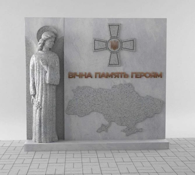 Скульптура у Львові, а відкриття – навесні: як Кременчук готується до оновлення Стели Героям